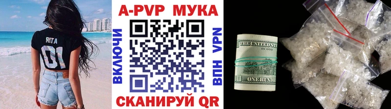 Сколько стоит Юрьевец СК  MEGA ССЫЛКА  Канабис 