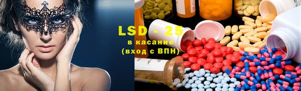 2c-b Лагань