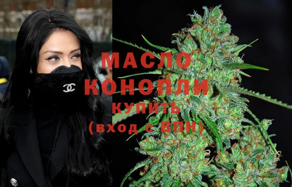 первитин Алексин