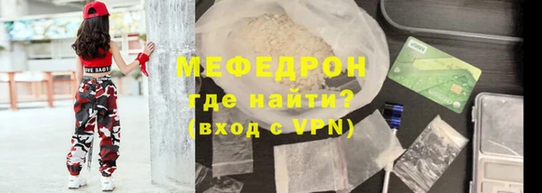 МДПВ Дмитровск