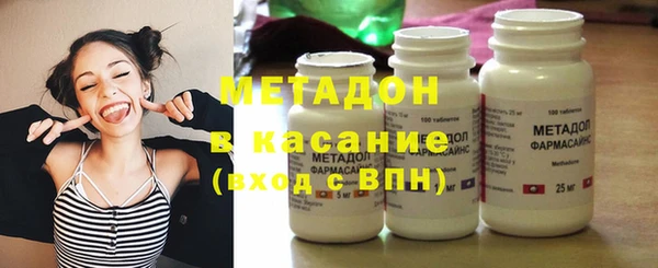 первитин Алексин