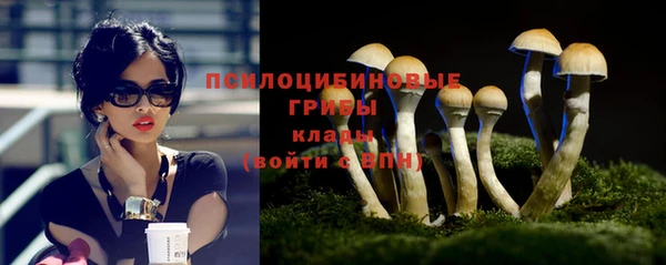 кокаин премиум Алзамай