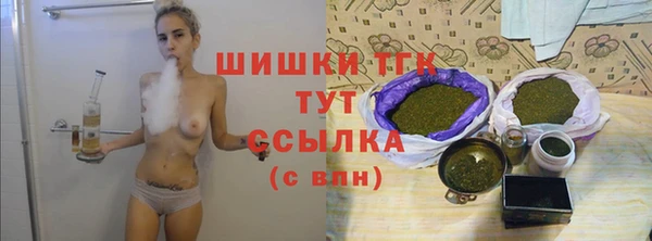 первитин Алексин