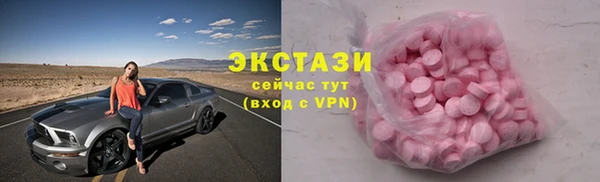 кокаин премиум Алзамай