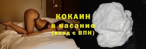 амф Лабытнанги