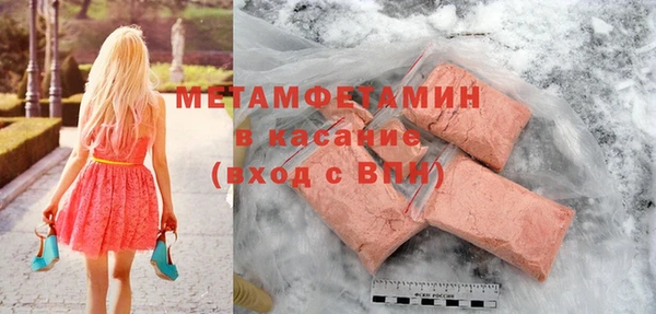 прущий лед Ладушкин