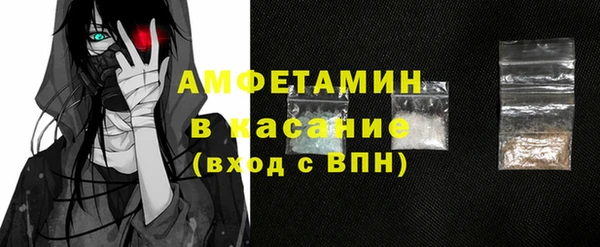 кокаин премиум Алзамай