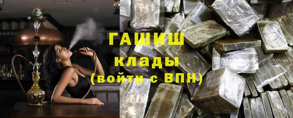 кокаин премиум Алзамай