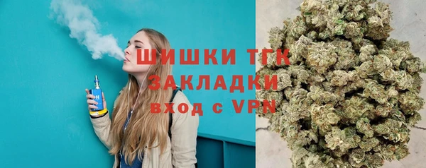 первитин Алексин