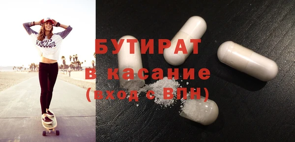 амф Лабытнанги