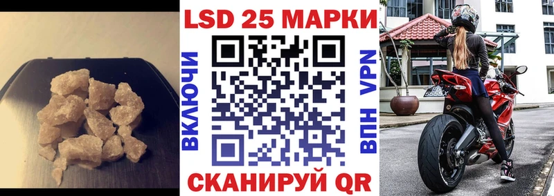 OMG ссылка  Юрьевец  Лсд 25 экстази ecstasy 