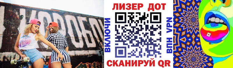 Марки NBOMe 1,8мг  Юрьевец 